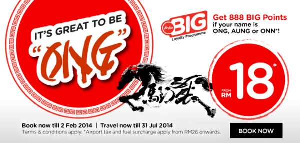 AirAsia CNY 2014 Promotion: It’s Great To Be ONG