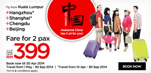 AirAsia X Fare For 2 Pax Promotion To China And Taiwan