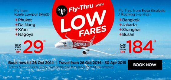 airasia-fly-thru-low-fares-promotion